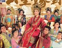 Công chúa giá đáo (Full 32 Tập) 1 Công chúa giá đáo (Full 32 Tập)