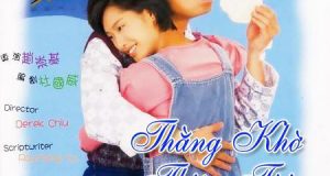 Thằng Khờ Thiên Tài 1 Thằng Khờ Thiên Tài