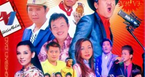 Mười Khó không còn khó 3 Mười Khó không còn khó
