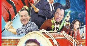Bạch Tuyết và 7 Chú Lùn - Liveshow Hoài Linh 2014 13 Bạch Tuyết và 7 Chú Lùn – Liveshow Hoài Linh 2014