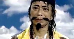 Trọn Đời Bên Em (Vol 9): Giáng Trần I 1 Trọn Đời Bên Em (Vol 9): Giáng Trần I