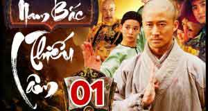 Nam bắc thiếu lâm 1 Nam bắc thiếu lâm